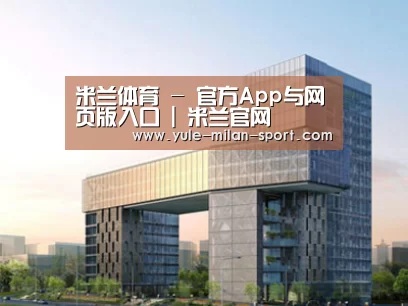 案例展示四(图1)