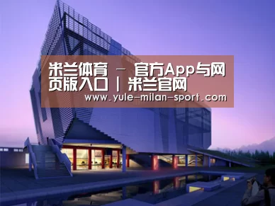 案例展示六(图1)