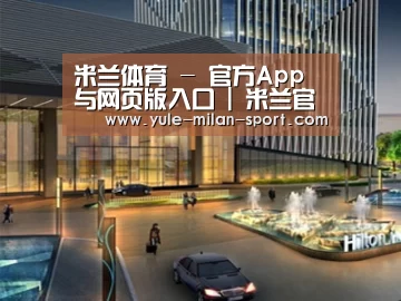案例展示二(图1)